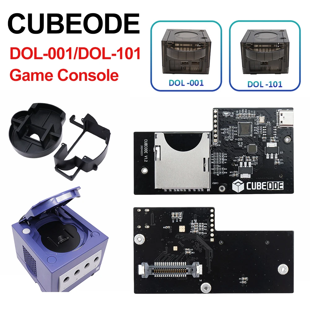 Cubeode V1.2 Optica…