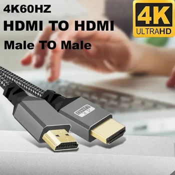 Nylonowy warkocz HD 4K@60HZ Kompatybilny przedłużacz V2.0 HDMI TO HDMI Męski kabel wtykowy do monitora kamery DV PS2 3 4 1M/1.5M/2M/3M/5M/10m