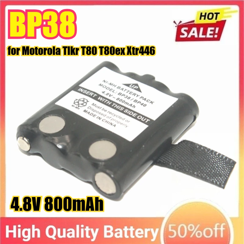 

4.8V 800mAh BP38 Ni-Mh Battery for Motorola Tlkr T80 T80ex Xtr446 Xtb446 Xt180 Xtk446 Tlkr T61 T81 T5 T6 T7 T8 T50 Ixnn4002b