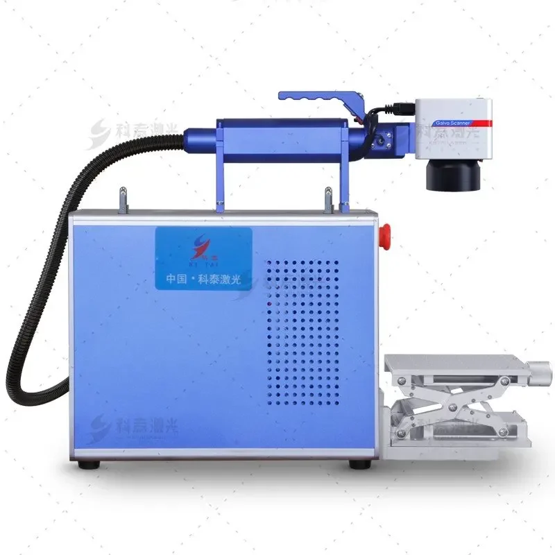 

Portable Mini Handheld Laser Marking Machine Laser Engraving Machine Marking Machine