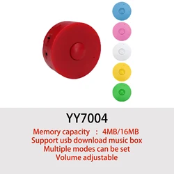 USB downloadable Voice Box Plush Toy Sound Module Round Shape Voice Recorder For Stuffed Toy