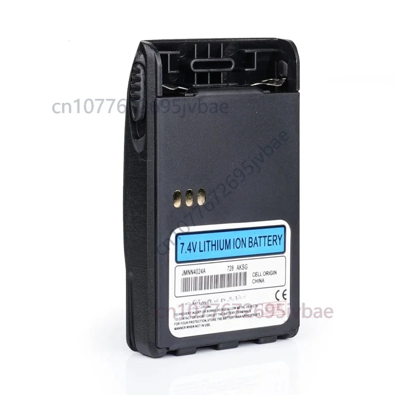 ，。for Motorola GP328plus GP338PLUS GP760plus thickened lithium battery JMNN4024A，。
