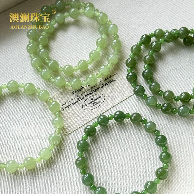 

Натуральный нефрит Хэтянь, зеленый нефрит, материал из Цинхая, браслет из круглых бусин из жадеита, ожерелье, аксессуары