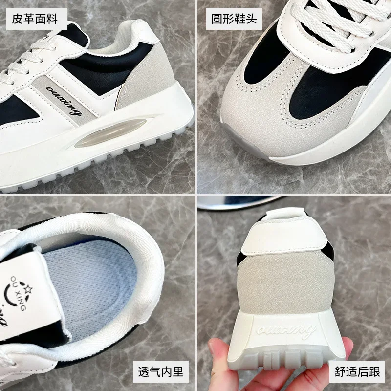 أحذية رياضية للربيع والخريف بكعب منحدر - صنادل مسامية وحركة متأرجحة وصديقة للياقة البدنية