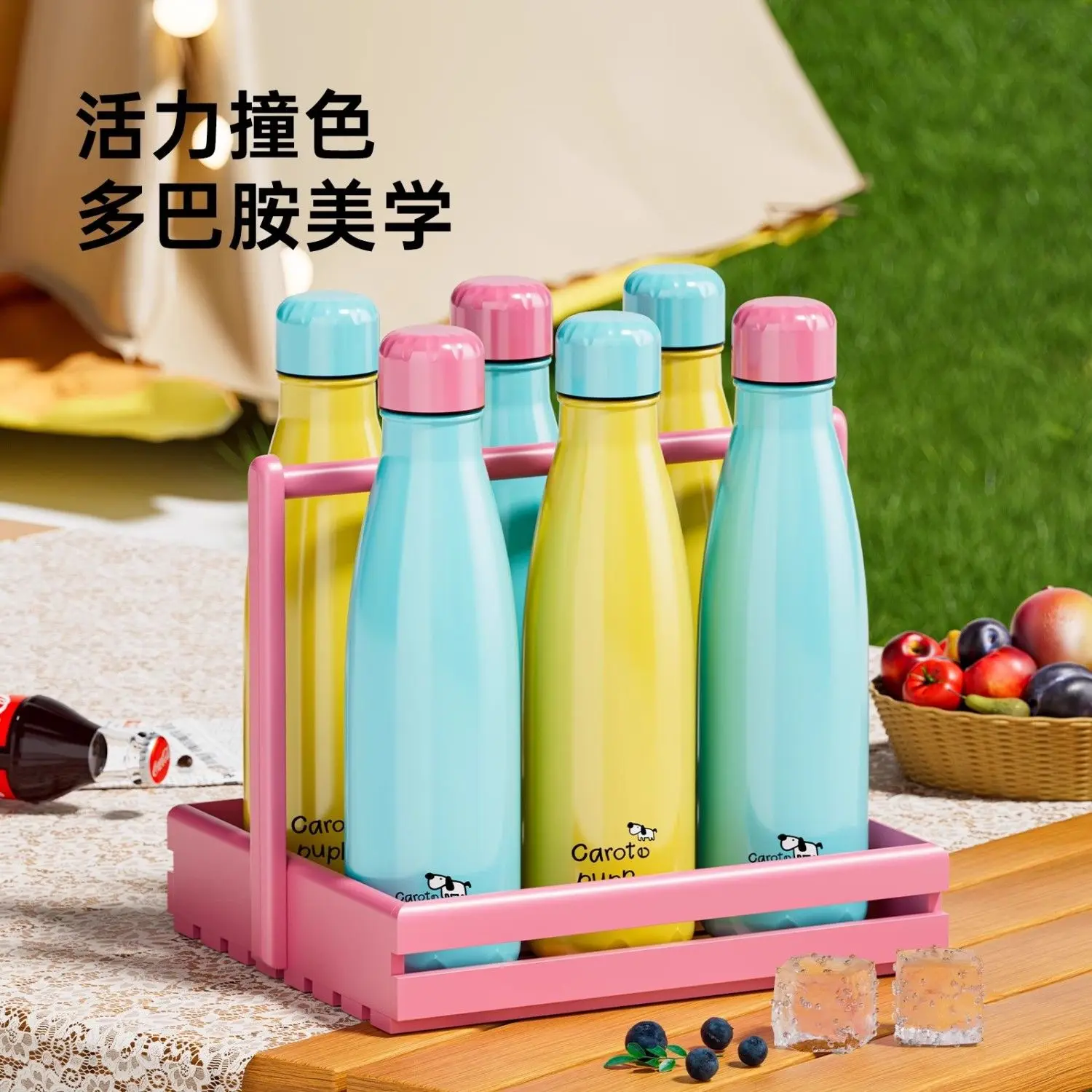 Personalized Water Bottle Travel Mug Cola Drinkware Sport Hot Water Bottle Stainless Steel Thermos Flask Nice Water Bottle