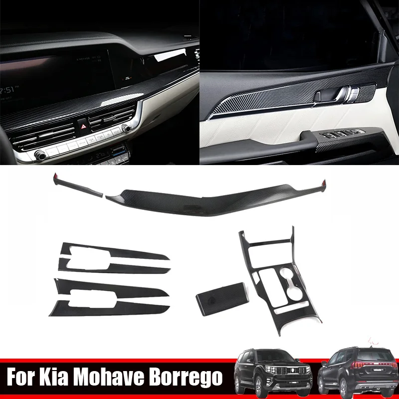 

Для KIA Mohave Borrego 2020-2022 полоса передней центральной панели управления, панель переключения передач, крышка чашки для воды, внутренняя дверная ручка, полоса чаши