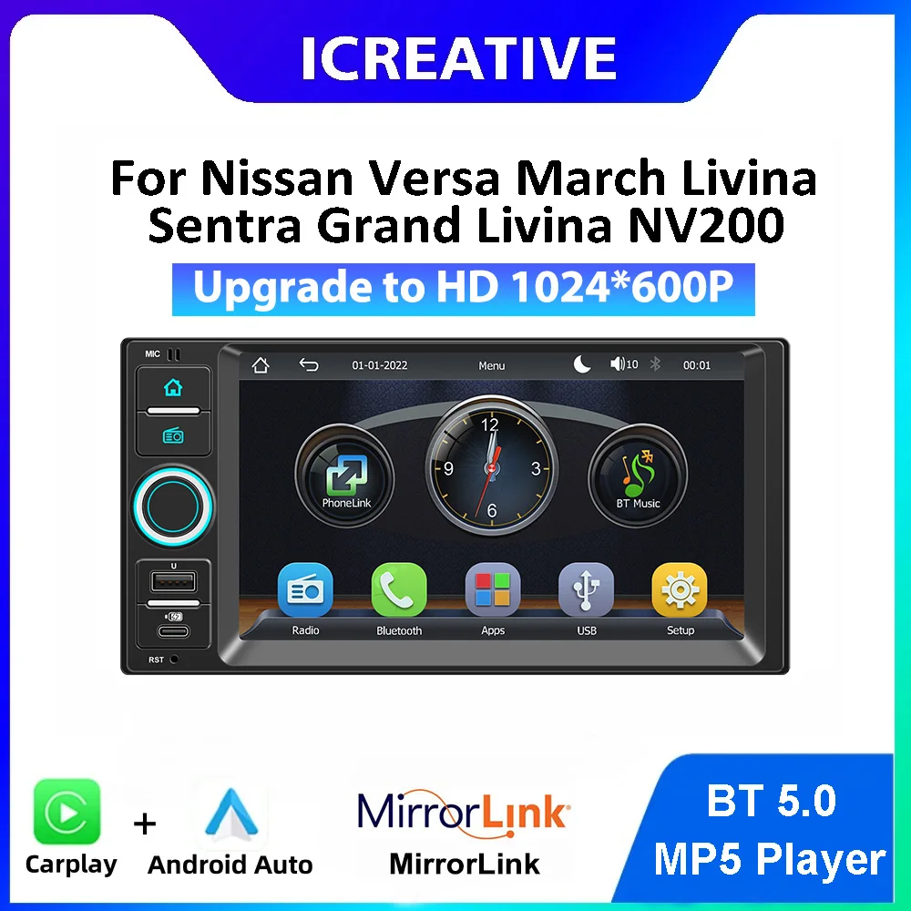 Car MP5 Player For Nissan Versa March Livina Sentra Grand Livina NV200 Multimedia Radio Carplay Android Auto 2 Din AM RDS Stereo