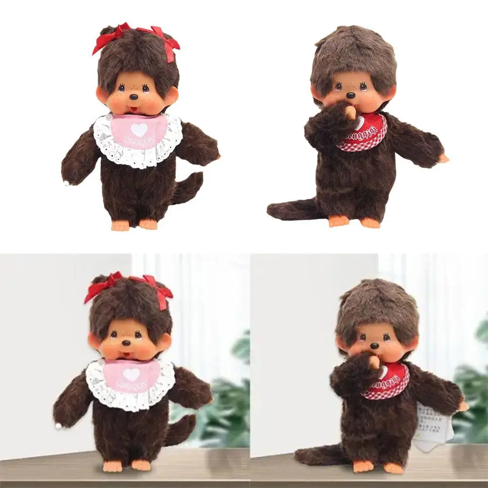 15/20 cm Kawaii Mengqi Puppe Schultasche Anhänger Dekoration Mädchen Affe Plüsch Puppe Pp Baumwolle Geburtstag Spielzeug Schlüsselanhänger DIY Geschenk Mochi