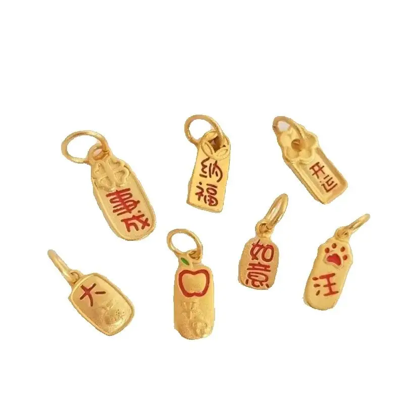 Vietnamese Gold Placer Lucky Nafu Ruyi Small Tag Pendant for DIY Jewelry K205 Safe Rich Symbolism