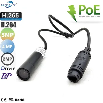 IP ağ Mini Bullet Camera1080P POE 2MP 4MP 5MP gözetim IP kamera geniş açı Lens XMEye ICsee Seeeasy CCTV Video kamera