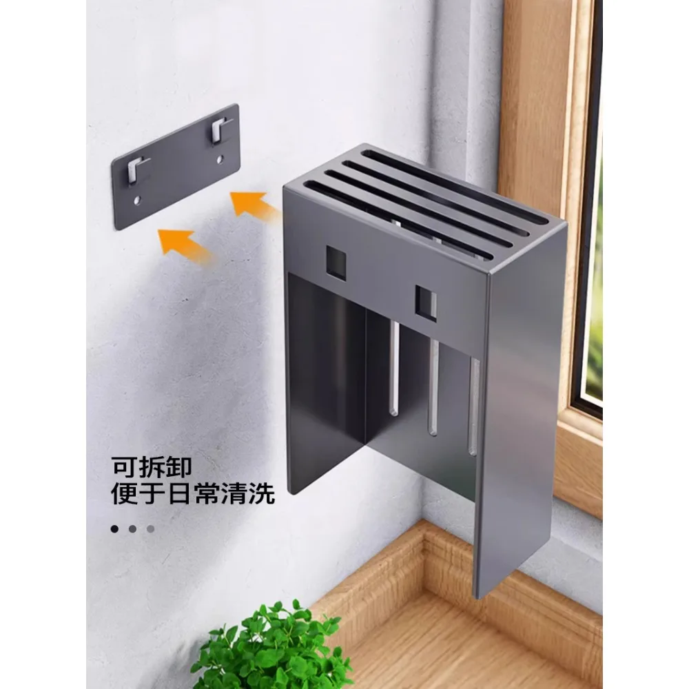 Stainless steel kitchen knife holder storage rack, household knife holder, kitchen knife wall hanging integrated storage box, no