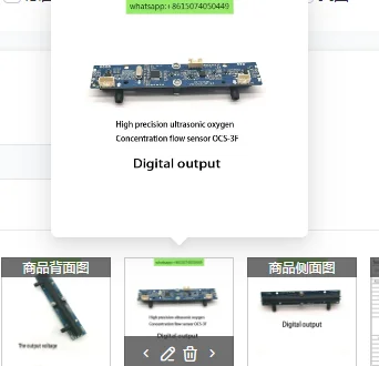 OCS-3F High Precisi…