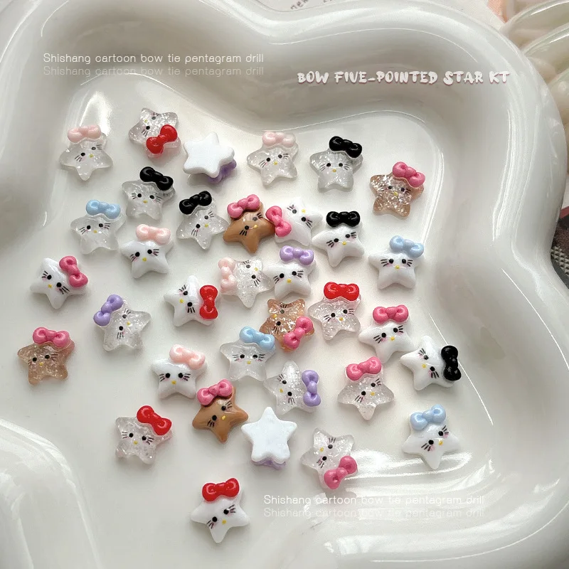 20 قطعة/الحزمة مثقاب ملحقات أظافر DIY جديد لطيف على شكل نجمة، مناسب لمختلف زخارف الأظافر الطازجة واللطيفة