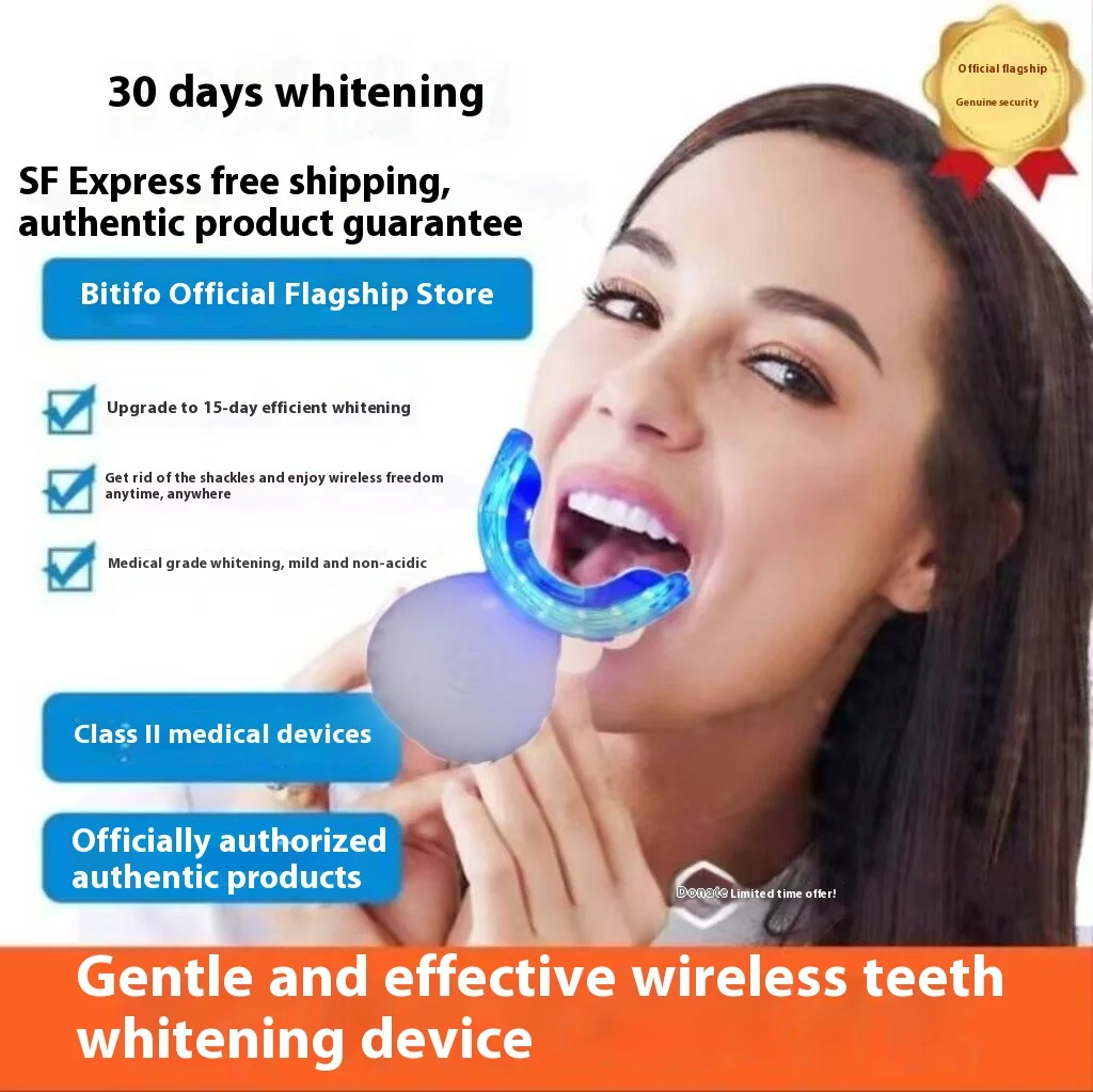 

LED blue light oral teeth whitening, relieve oral bacteria, care for teeth blue light repair