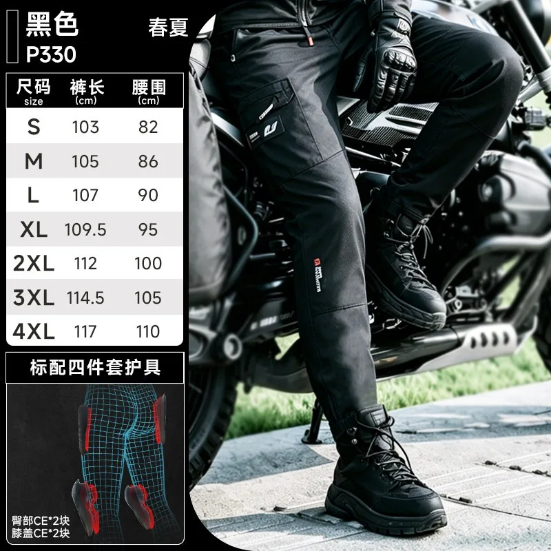 

Saiyu Breathable Mesh Motorcycle Pants Summer Wear Resistant CE Protective Riding Trousers Men Women Commuter