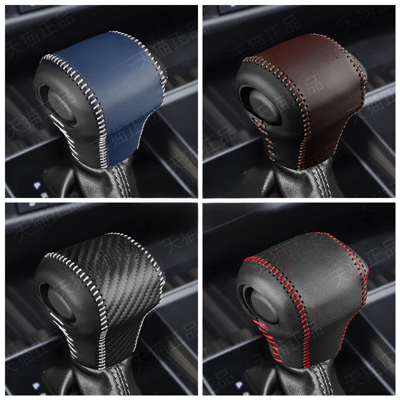 adequado-para-toyota21-22new-senna-botao-de-mudanca-de-engrenagem-capa-protetor-de-alavanca-de-engrenagem-alca-caso-de-couro-shifter