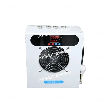 

Automatic Drainage Small Cold Dryer Refrigerated Gas Dryer Air Compressor Compressed Air Drying Water Removal Filtration