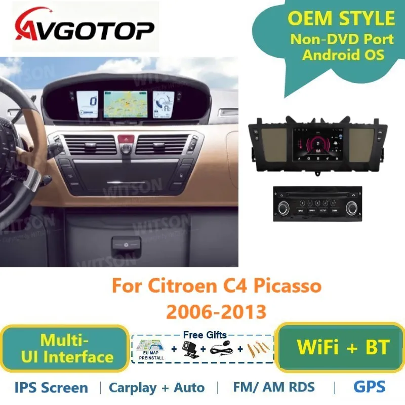 Автомобильная магнитола AVGOTOP на Android для Citroen C4 Picasso 2006-2013 с GPS, Wi-Fi, аудиосистемой, поддержкой Carplay, стереосистемой и мультимедиа.