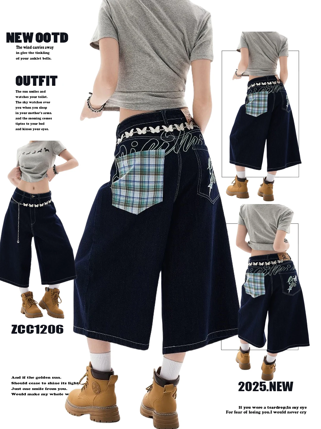 

American High Street Plaid Splicing Embroidered Denim Shorts Women Summer New Loose Straight Wide Leg Seven-Foot-Pants