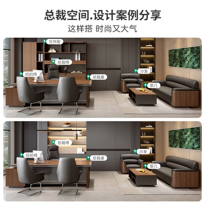 Desk boss table simple modern president table office furniture Guangdong light luxury manager big class desk supervisor table