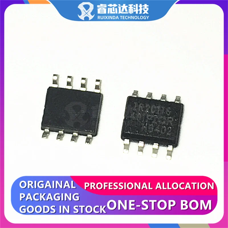 RXDNA IR2011SPBF IR2011STRPBF SOP8 IR2011S IR2011STR High-Side or Low-Side Gate Driver IC Inverting 8-SOIC original genuine