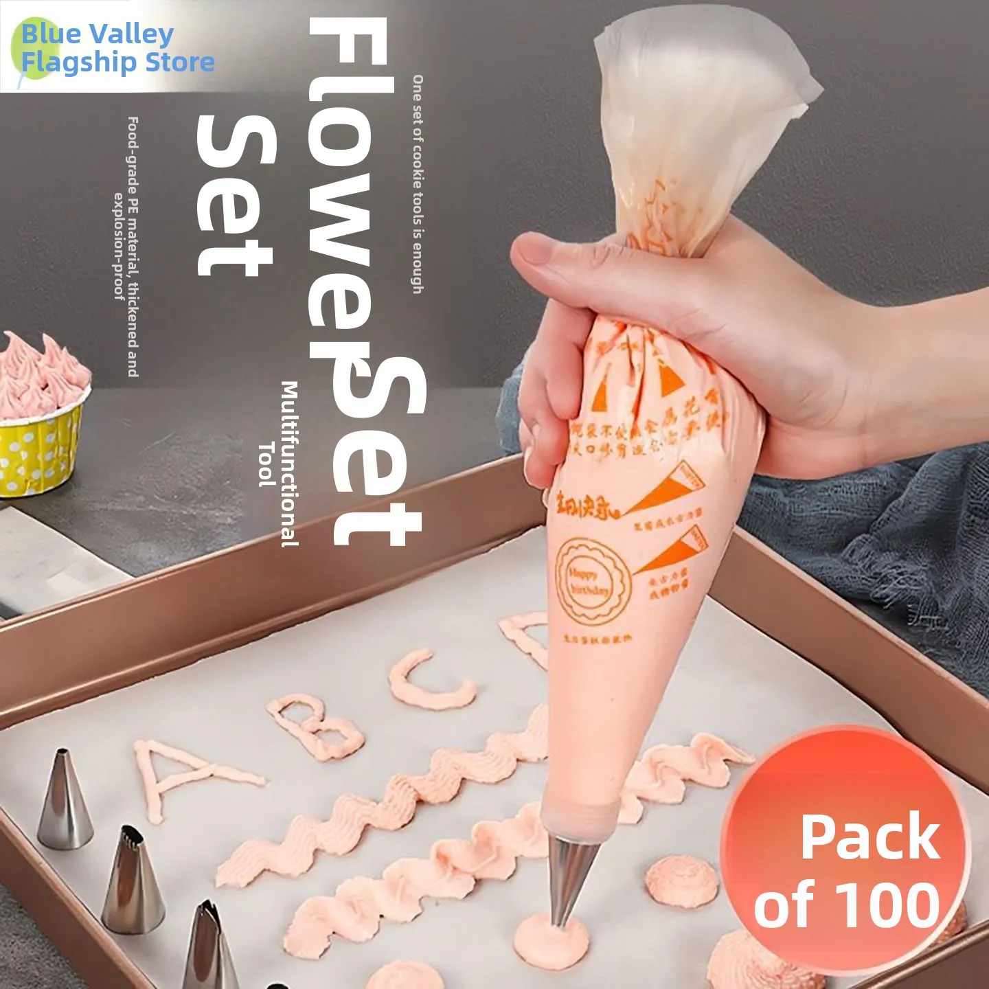 

Утолщенный одноразовый набор для украшения тортов и выпечки: кондитерские мешки и насадки для домашнего использования