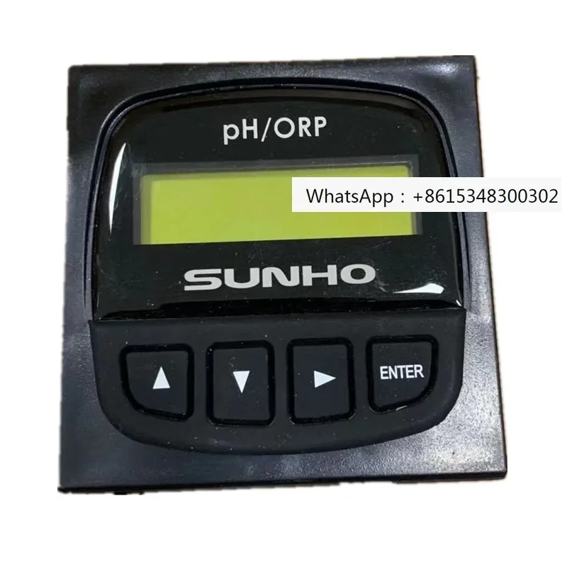 Huzhou Xianhe PC875…