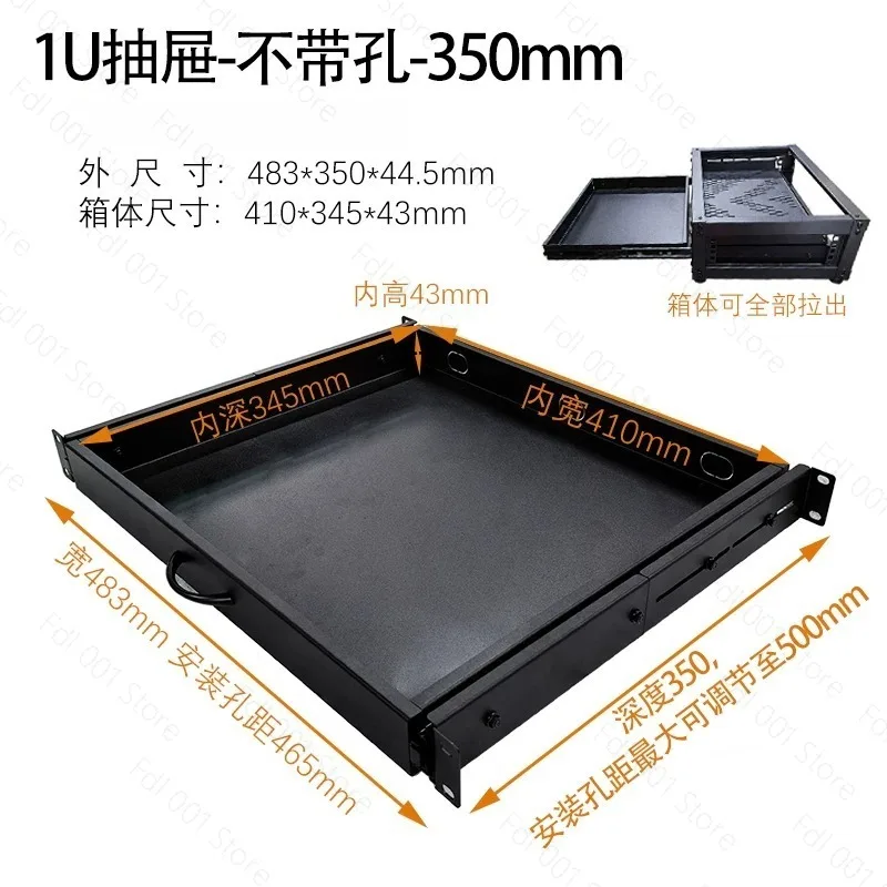 19-Inch Server Rack Sliding Shelf Telescopic Tray 1U Keyboard and Mouse Drawer with Extendable Divider