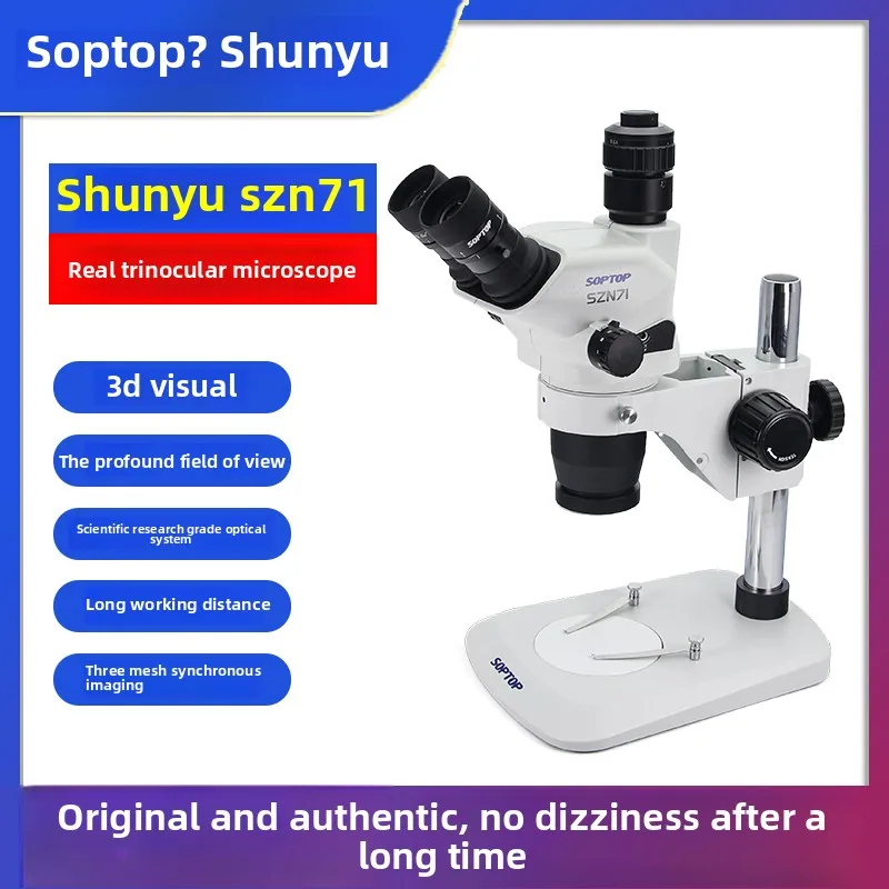 

SOPTOP SZN71 Trinocular Microscope Continuous Zoom for Mobile Phone Repair Fingerprint Flying Lead Motherboard Soldering Tool