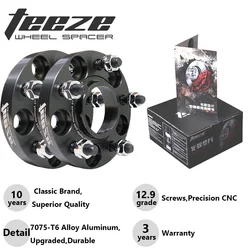 2PCS 휠 스페이서 5x114.3 Hubcentric 60.1mm M12x1.5 7075 Changan UNI-K,UNI-S,CS55,CS95,UNI-T,UNI-V 용 알루미늄 합금 어댑터