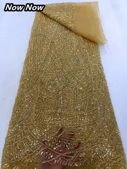 奢華棕色尼日利亞亮片串珠網紗蕾絲布料 2025 高品質非洲法式薄紗蕾絲布料,適用於洋裝 2025 6 最佳銷售 棕色蕾絲布料 - №1