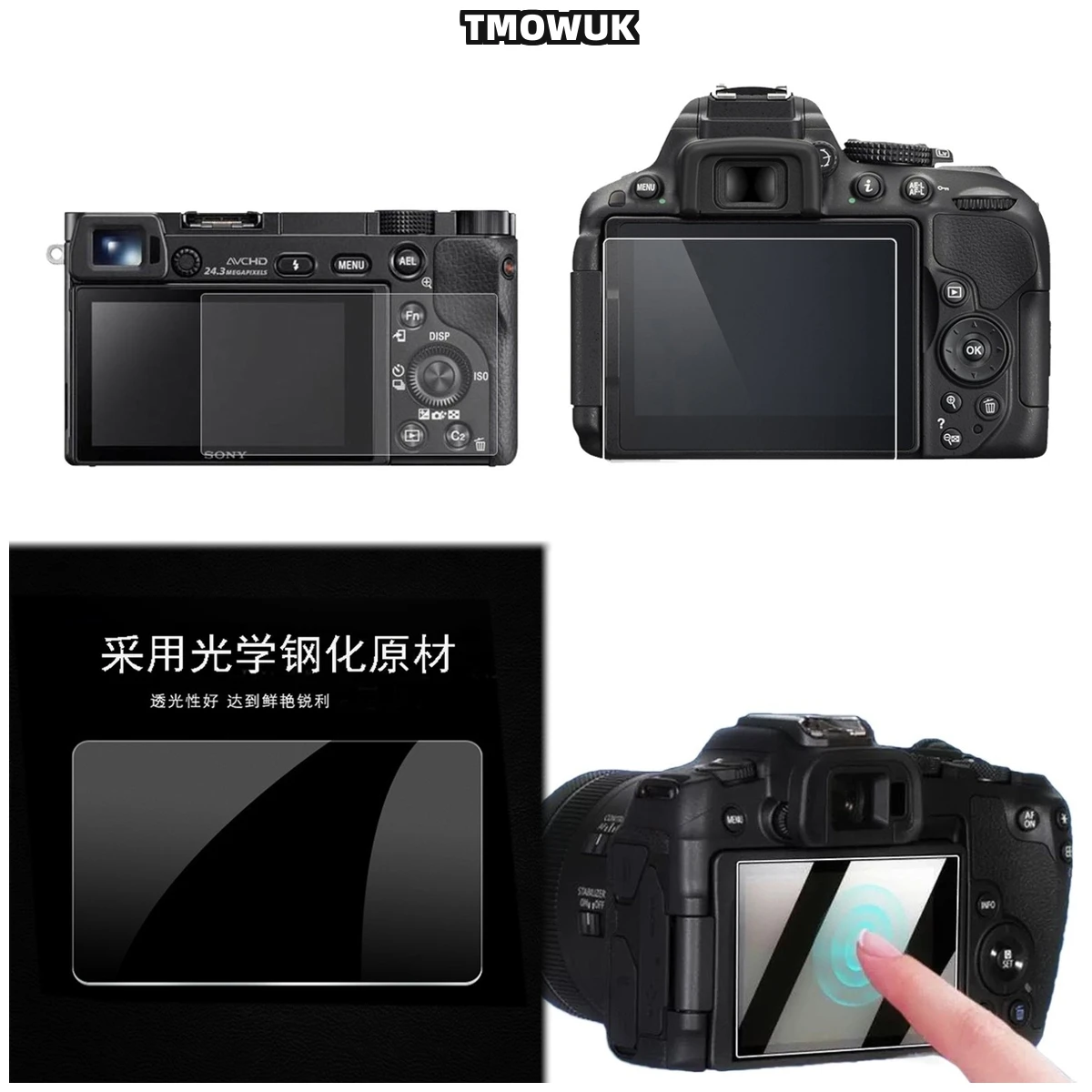 

For Nikon D5300 D54 D5500 D5600 Easy Installation Tempered Glass LCD Protective Film 9H Hard