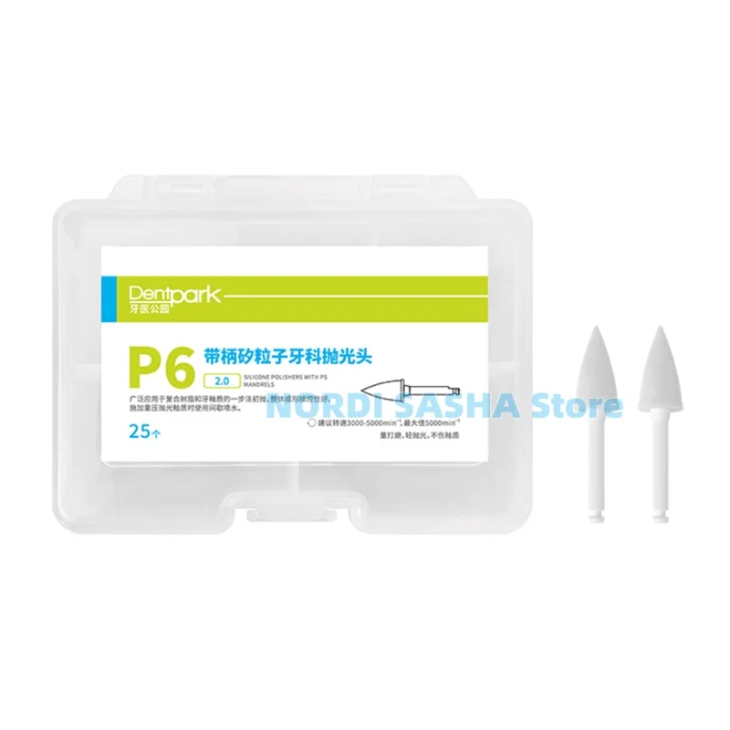 25Pcs/Box Dentpark P6 2.0 Silicone Polisher With PS Mandrel Dental Dental Composite Resin Polishers One-step  Polishing Head