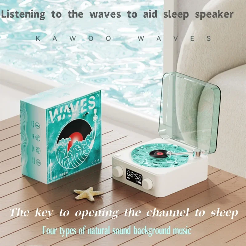 

Sleep Assist Wireless Bluetooth Speaker Wave Sound Retro Phonograph Portable Music Center Projector Atmosphere Light with Clock