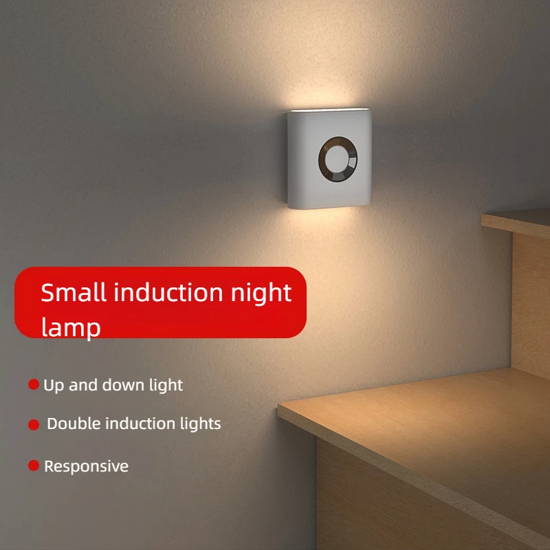 Intelligent Motion Light-Controlled Sensor Wall Lamp - 500Mah Usb-C Fast Charging, 3 Brightness Adjustable, Multi-Device Link, Suitable for Indoor/Outdoor Safety Lighting