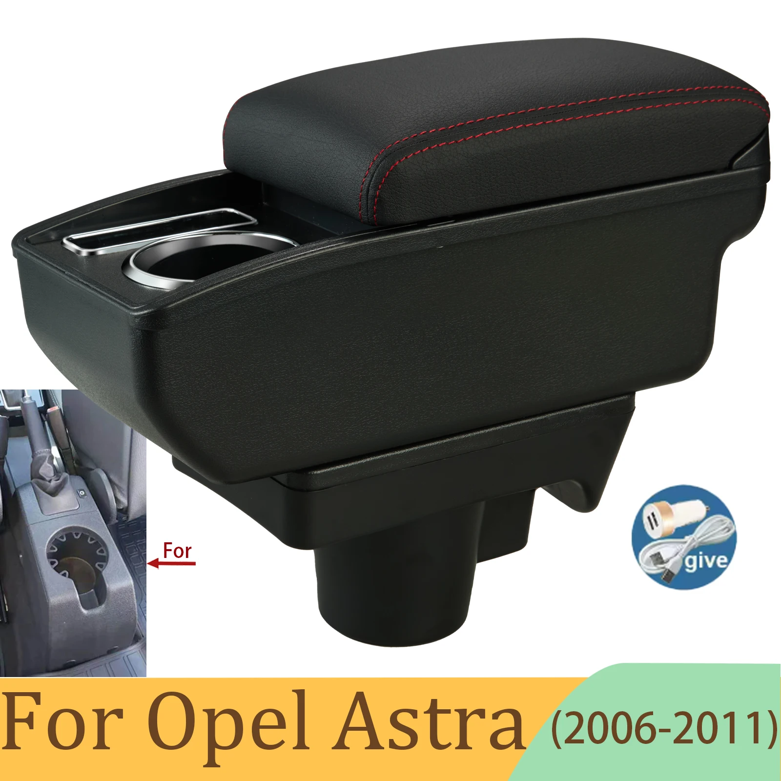 

For Opel Astra Armrest Box For Opel Astra H Car Armrest 2006-2011 Storage Box Dedicated Retrofit Parts Interior Car Accessories