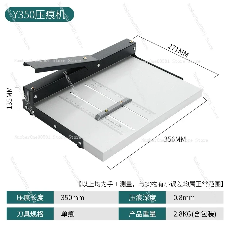 

Ручная машина для биговки бумаги Y350, ручной фальцевальный станок, машина для биговки и фальцовки бумаги, длина прорези 351 мм, регулировка 20-220 мм