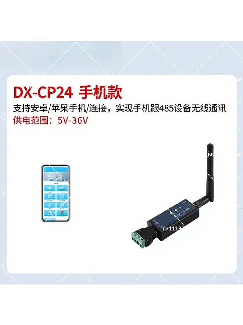 Bluetooth USB to RS485 Converter Industrial Serial Adapter Wireless Module Data Transparent - view 5