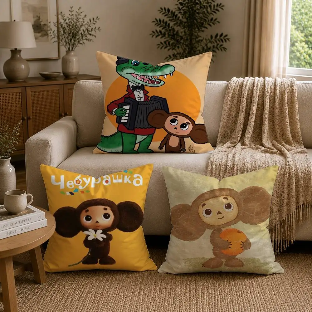 Cartoon C-cheburashka Pillow Case for Sofa Living Room Home office Decor Protective Cover