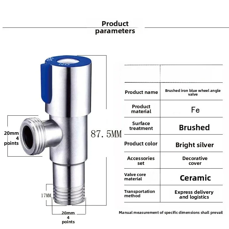 

Large Flow Drain Toilet Water Stop Triangle Valve Switch all copper 3/4'' 5pcs Stainless Steel Hot And Cold Angle Valve