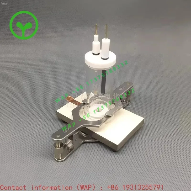 【Best-selling】 High-Precision Coating Test Electrolytic Cell - Custom Special Aperture 1cm² Available, (Electrodes Excluded)