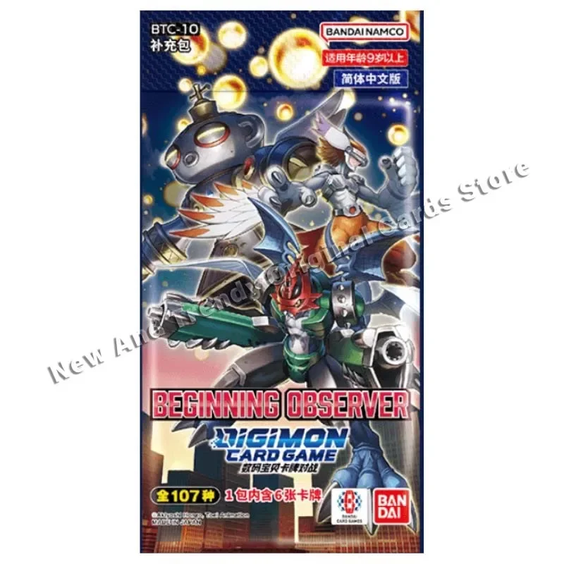 TCG Cards Original Bandai DTCG Digimon Adventure Card Battle BTC10 Supplement Pack Limited Card Toys Collectible Holiday Gifts