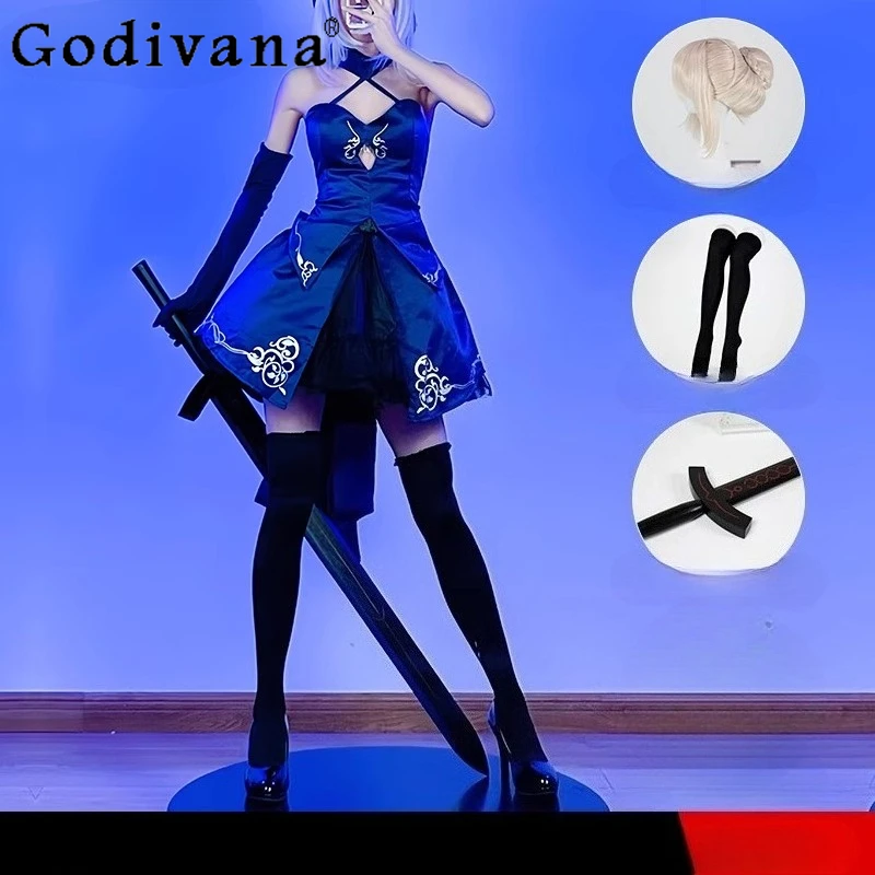 

Cosplay Costume Blue Skirt Set for Women Halloween Uniform Anime Skirt Outfit Female Alter Fate Cosplay Carnival Outfits