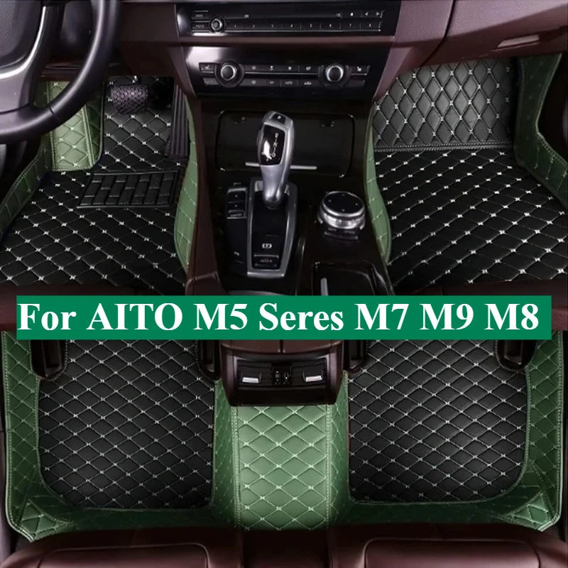 Custom Car Floor Ma…