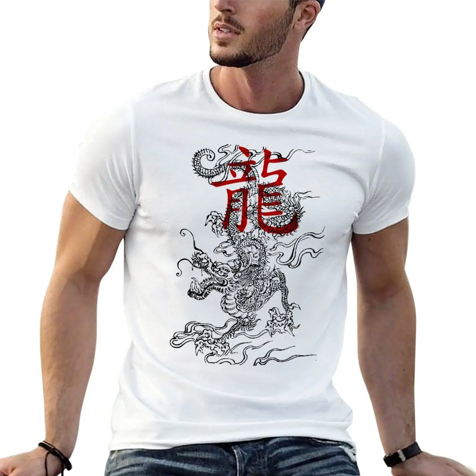 shirt Traditional essential Japanese t shirt Dragon plain with Kanji T-Shirt man t