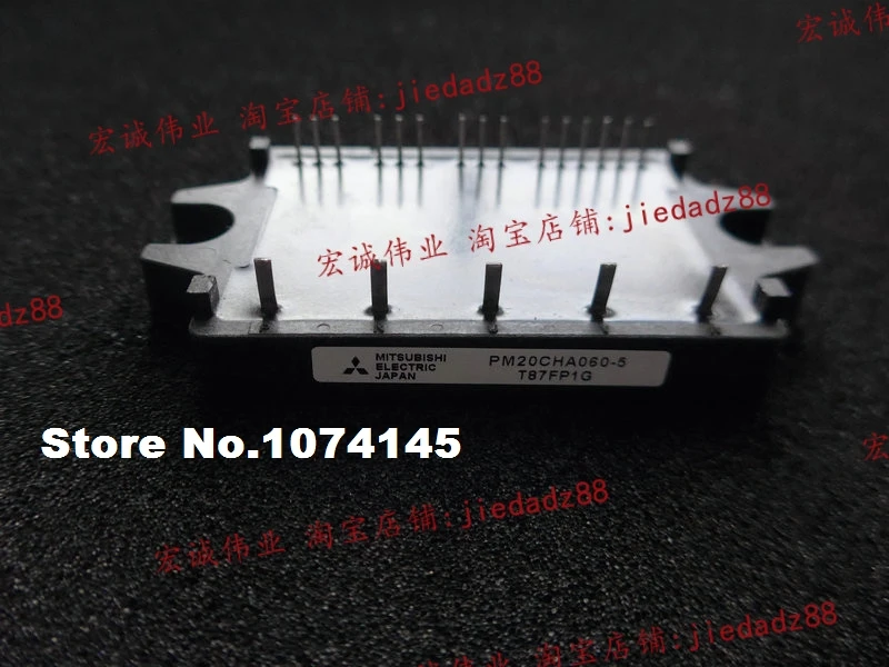 

PM20CHA060-5 IGBT power module