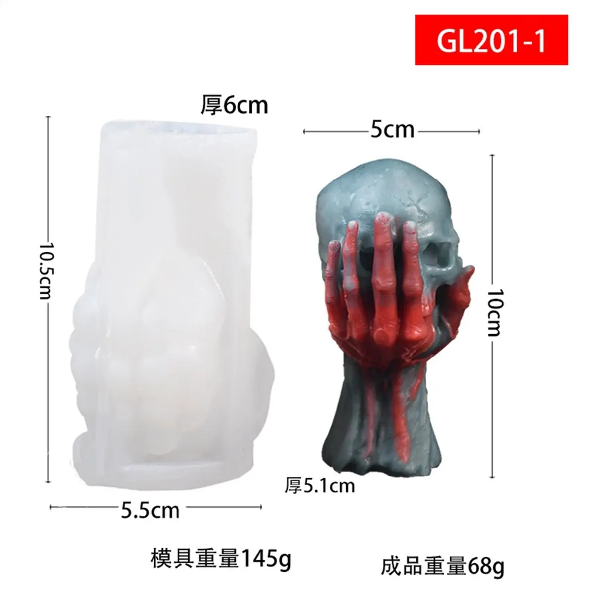 

Силиконовая форма для свечей BABQ в виде черепа, для декора на Хэллоуин, для гипсовых поделок, изготовления изделий из смолы, мыла, ледяных блоков, выпечки