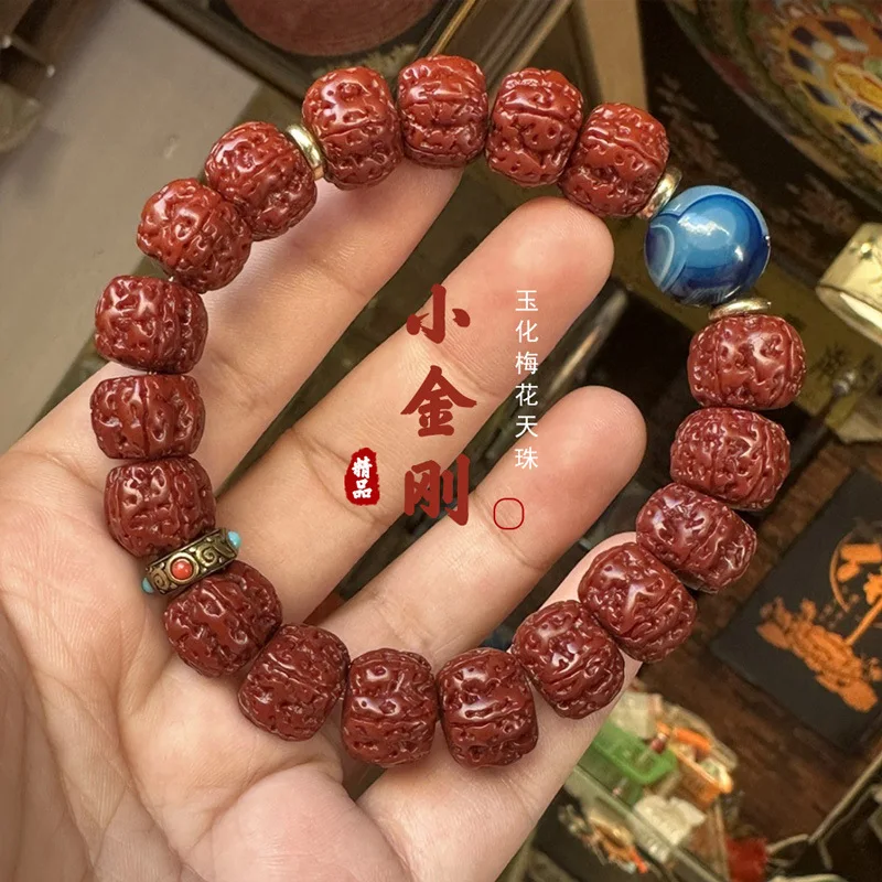 Natural Jadeite Small Diamond Original Design Bodhi Seed Tibetan Style Five-Petal Unisex Buddhist Bead Bracelet