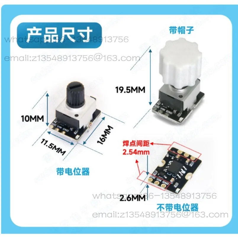 Mini PWM governor, simple tester for model aircraft brushless motor fan steering gear