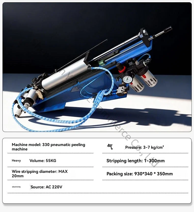 

330 Model 2-20mm Wire Stripping Machine Cable Stripping Cores Pneumatic Control Dual Blade Cutting for Even Cutting